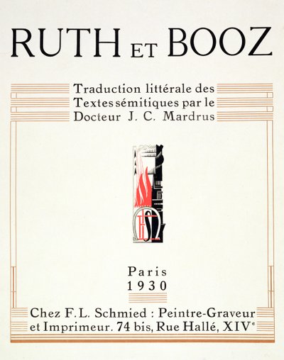 Pagina del titolo da 
